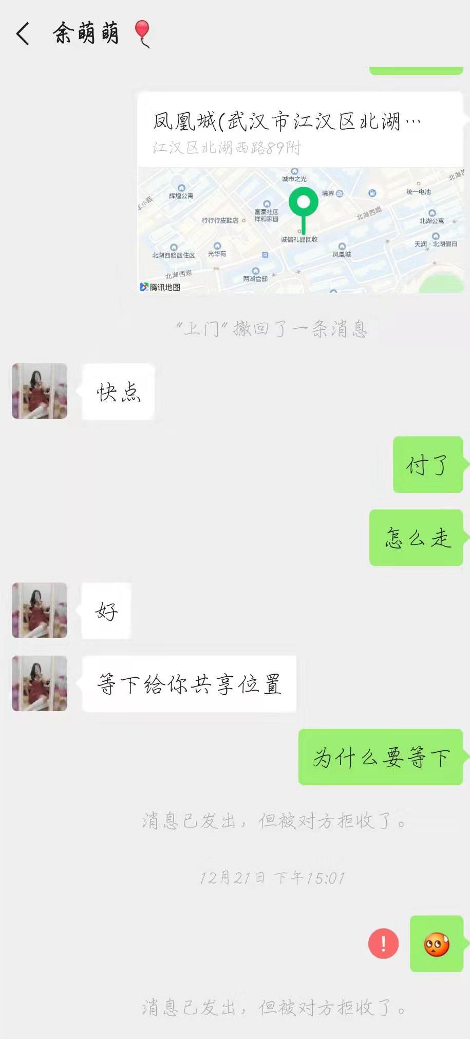 05d95328f2f0df231809955e6f17bbb9.jpg